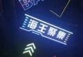红酒葡萄酒销售话术（解锁红酒魅力：精准营销话术与品鉴艺术）
