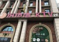music酒吧（音乐律动空间）