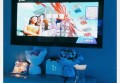 杭州雷迪森铂丽4楼ktv消费水平（杭州雷迪森铂丽酒店四楼KTV娱乐消费概览与性价比分析）