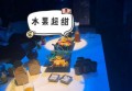 纯粮酒销售的技巧（探索纯粮酒市场：策略性销售与品牌塑造的艺术）